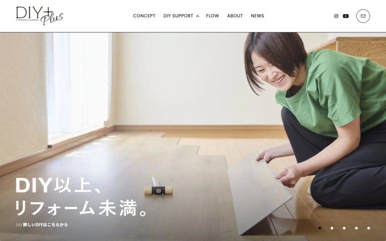 株式会社 SeeGeL 様