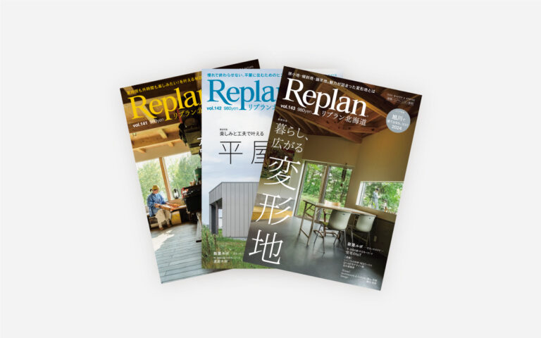 株式会社 札促社 （Replan北海道）
