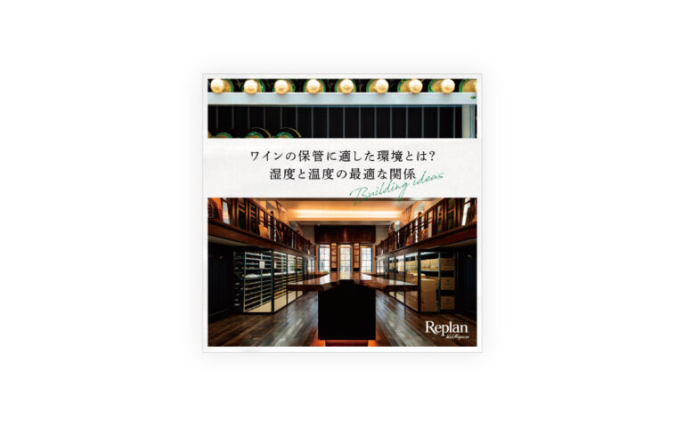 ピーエス 株式会社 様